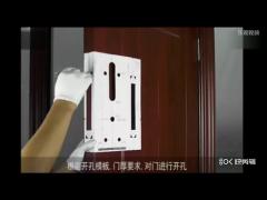 Electronic Key Card RFID Hotel Locks Stainless Steel With Waterproof