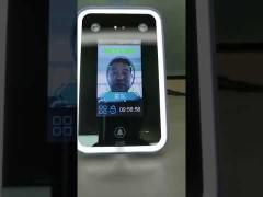 Face recognition Access control with thermometer mechine