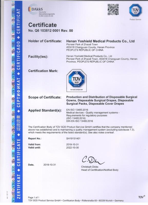 ISO13485 - Henan Yoshield Medical Products Co.,Ltd