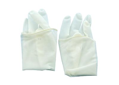 China Milky White Disposable Latex Gloves 100pcs/Box 0.07mm for sale