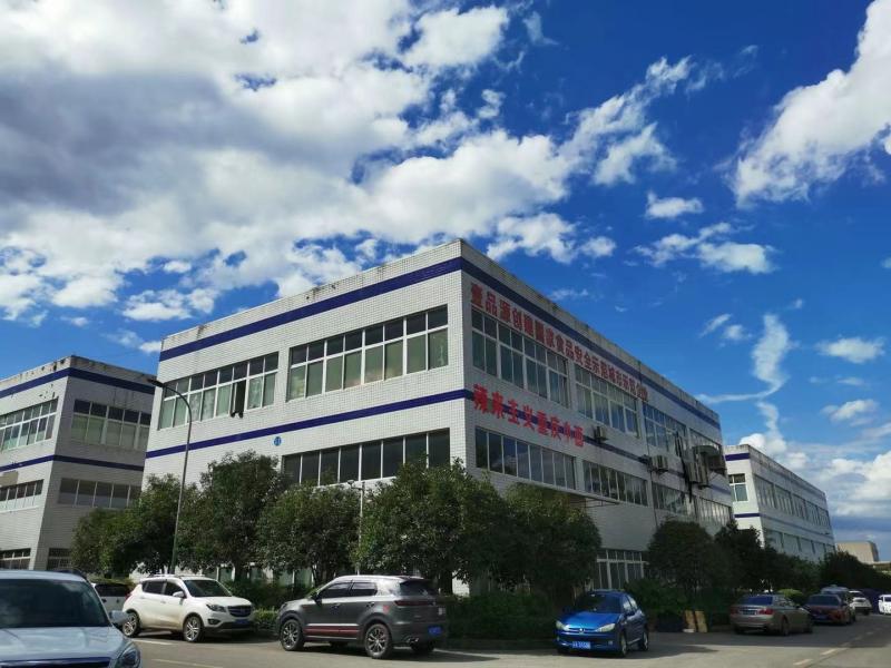 Verified China supplier - Chongqing LaLaiZhuYi Network Technology Co., Ltd.