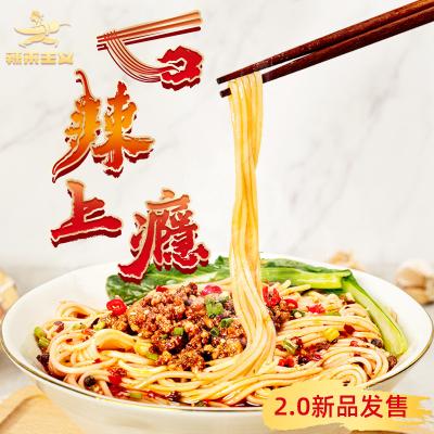 China Handmade Fast Chongqing Spicy Noodles Chongqing Hot Numbing Spicy Noodle for sale