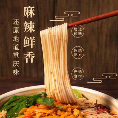 China 7 Mins Spicy Chong Qing Noodles Chongqing Xiaomian Alkaline Handmade for sale