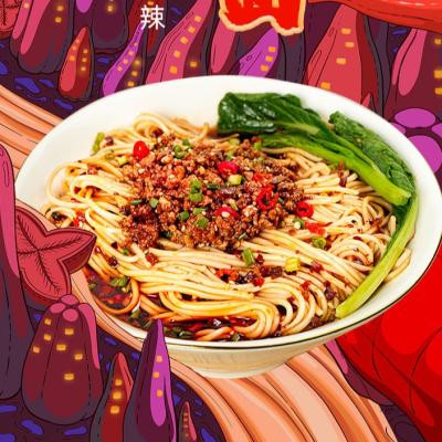 China Quick Alkaline Chongqing Spicy Noodles Handmade Chongqing Xiao Mian for sale