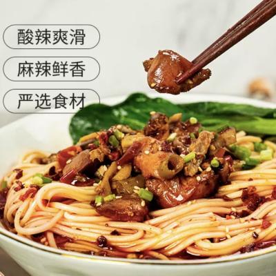 China No de alta temperatura de Fried Alkaline Chongqing Style Noodles cocinado en venta