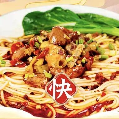 Κίνα Ειδικά νουντλς νουντλς 206g Chong Qing Chongqing πικάντικα κινεζικά στιγμιαία προς πώληση