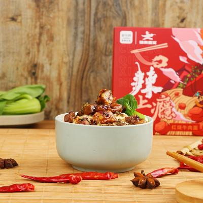 China Tallarines chinos de Chong Qing Special Noodles Dried Alkaline de la carne de vaca rápida pequeños en venta