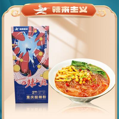 China Handmade Chongqing Suan La Fen Chinese Hot And Sour Clear Noodle for sale