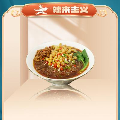 Cina 337g autentico Chongqing Hot And Sour Noodles con salsa mista in vendita