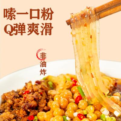 China Mixed Sauce Spicy Sour Vermicelli Chongqing Hot And Sour Noodles for sale