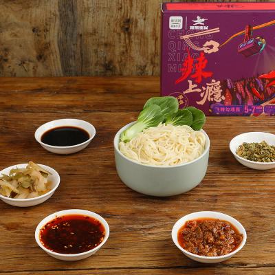 China Pequeño Chongqing Xiaomian embalado 206g Chong Qing Instant Spicy Noodles en venta