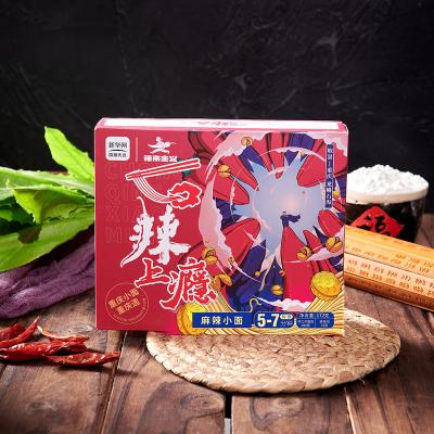 Chine Petits escargots Chongqing Street Noodle Delicious Ready pour manger Chongqing Xiaomian à vendre