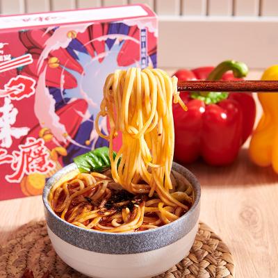China Household Cooking Alkaline Noodles Chinese Chongqing Xiaomian Noodles for sale