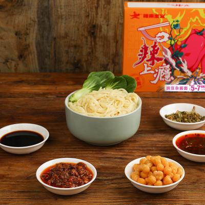 China Chongqing Flavor Chongqing Xiaomian Chinese Snack Instant Noodles for sale