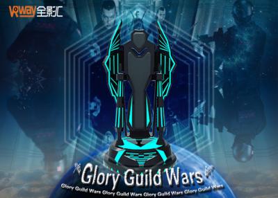 China Glory Guild Wars Vr Flight Simulator For Tourist Attractions / Star Hotels for sale
