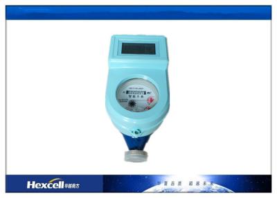 China Prepayment Brass Water Flow Meter for Drinkable , Prepaid Water Metres for sale