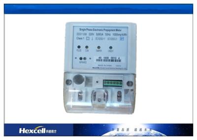 China STS Prepaid Energy Meter Emergency Credit , Single Phase Two Wire Static Energy Meter for sale