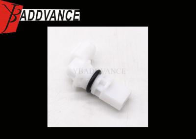 China PBT White 2 Pin Automotive Wiring Harness Fuel Pump Connector For H onda for sale