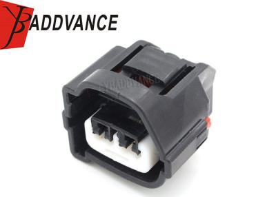 China 2 Pin 2 Way Female Connector 7283-7020-10 For Hyundai Ignition Coil 90980-10899 for sale
