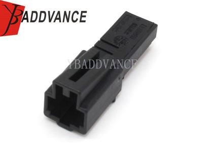 China LED Door Lamp 2 Pin Electrical Connector 4E0 972 575 4E0972575 For VW / Audi for sale
