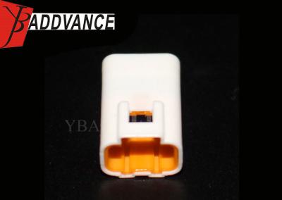 China White Header 1 Row Automotive Electrical Connectors 4 Pin Male Connector For Japanese Car for sale