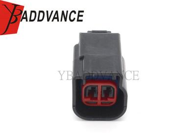 China EPC Sealed Series 2 Pin 1.5mm Ignition Coil Connector For Ford for sale