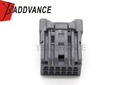 China 12 Pin 6098-4640 HE Series Sumitomo Automotive Connectors for sale