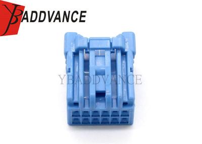 China 6098-4640 HE Series 0.64mm PBT 12 Pin Automotive Sumitomo Connector for sale