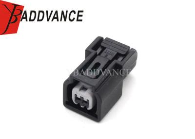 China 2 Pin Female Sumitomo Automotive Connector Plug Bus Shell 6189-6904 for sale