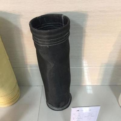 China Bolso de filtro tejido 1.8m m de aluminio de la fibra de vidrio de la filtración en venta