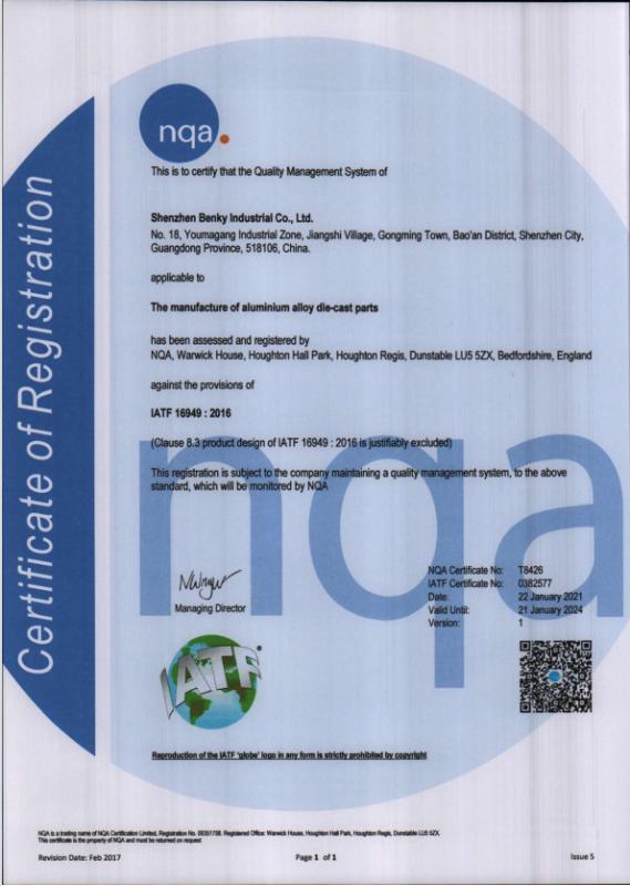 IATF16949：2016 - Shenzhen Benky Industrial Co., Ltd.