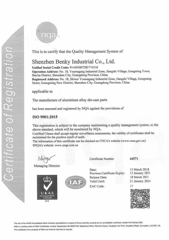 ISO9001：2015 - Shenzhen Benky Industrial Co., Ltd.