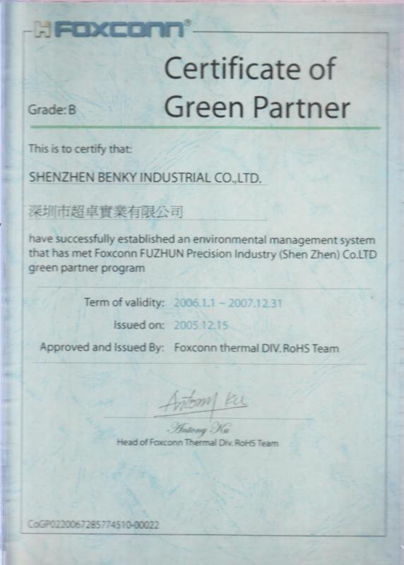  - Shenzhen Benky Industrial Co., Ltd.