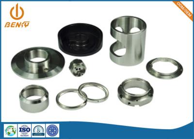中国 精密ISO9001 TUV CNCのミラーの管のための機械化の旋盤の部品 販売のため
