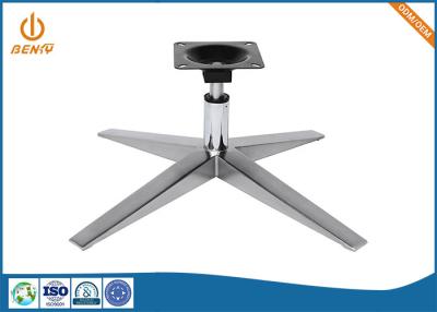 China ADC12 Heavy Duty Swivel Chair Base Replacement Furniture Accessories for sale