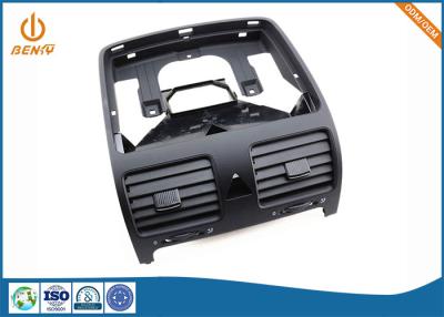 China Nak80 P20 Custom Plastic Injection Parts ABS Air Conditioning Shell for sale