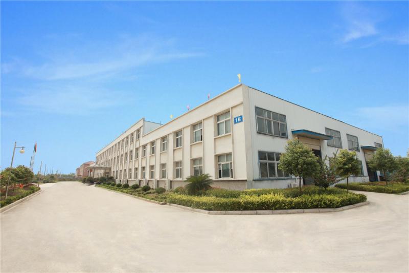 Verified China supplier - Xiantao Daoqi Plastic Co., Ltd.