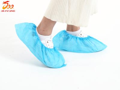 中国 ISO13485は非印刷される使い捨て可能な非編まれた靴カバーOEMを入れる 販売のため