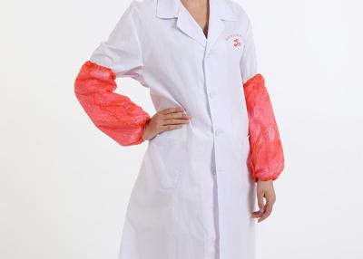 中国 使い捨て可能な紫系統CPEのPEの袖カバー22×40CM塵の証拠 販売のため