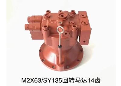 中国 M2X63 Sany SY135 Final Drive Swing Motor For Excavator Heavy Equipment Parts 販売のため