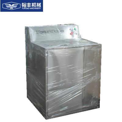 China 5 gallon semi-automatic barrel washing bottle opener and brusher machine 200-300pcs/h for sale