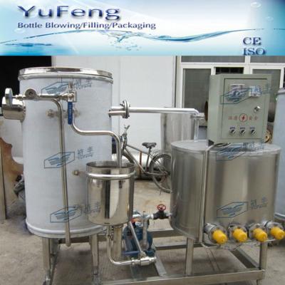 China Juice Milk UHT Sterilizer Machine Electric Heating Sterilization Machine EUHT-1 for sale