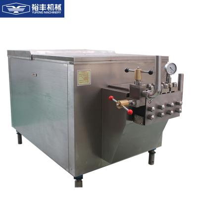 China Industrial Homogenizer / Juice Milk High Pressure Homogenizer JJ0.5-25 for sale