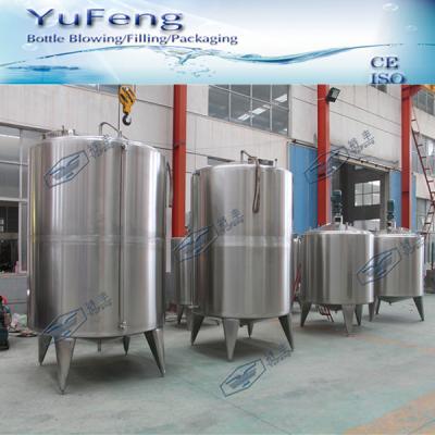 China Food Grade SUS304 Stainless Steel Water Tank / Water Storage Tank en venta