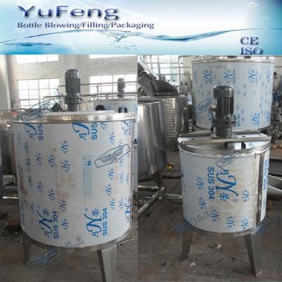 Chine Beverage Plant 200kg Sugar Melting Tank / Sugar Crucible à vendre