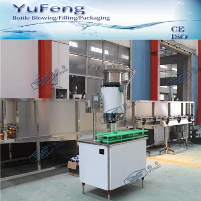 China automatic beverage crown capping machine, gland machine, metal cap sealer for sale