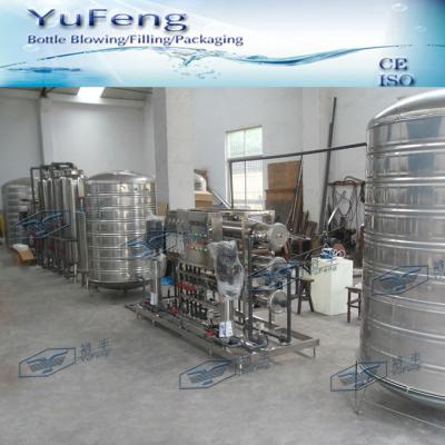 China 2500L Pure / Drinking Water Treatment Plant With Double Stages RO 2500L/H en venta