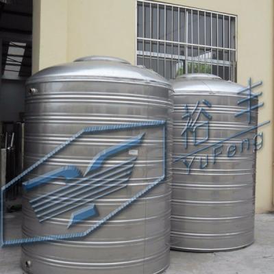 China SUS304 stainless steel raw water tank for sale