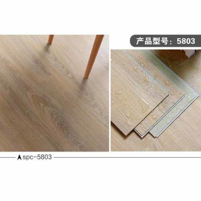 China 1000 - 1500kg/H SPC Floor Production Line Machine PVC Floor Making Machine ABB Inverter for sale