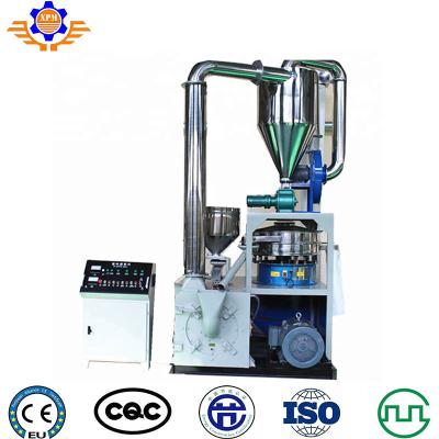 China Plastic 100KG/H MF500 PVC PP PE Grinding Milling Machine Plastic Pulverizer for sale